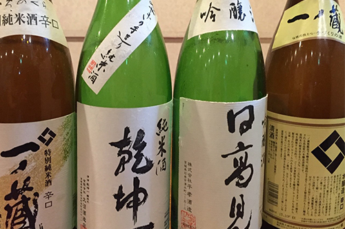 日本酒